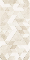 Paradyz dekorcsempe Paradyz Emilly beige dekorcsempe